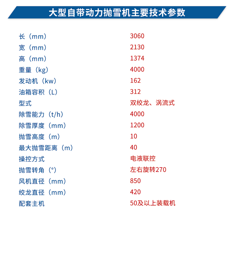 未標題-2.jpg